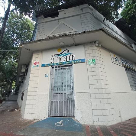 Hostal El Mohan เนย์บา ภายนอก รูปภาพ