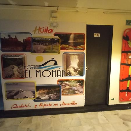 Hostal El Mohan เนย์บา ภายนอก รูปภาพ